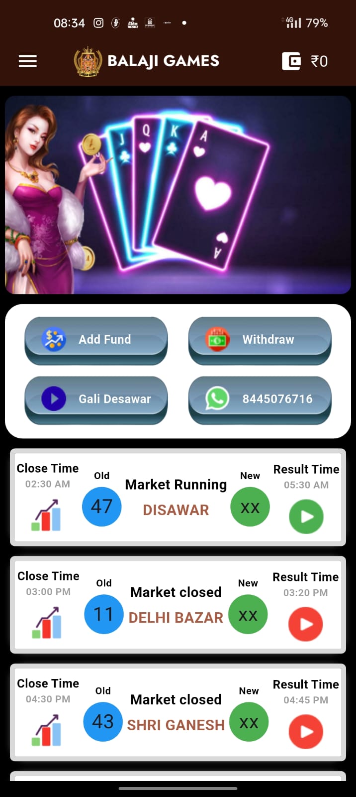 App screenshot placeholder